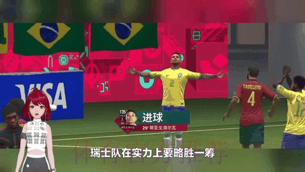 实时在线世界杯比分直播,随时随地掌握最新赛况动态 实时在线世界杯比分直播,随时随地掌握最新赛况动态