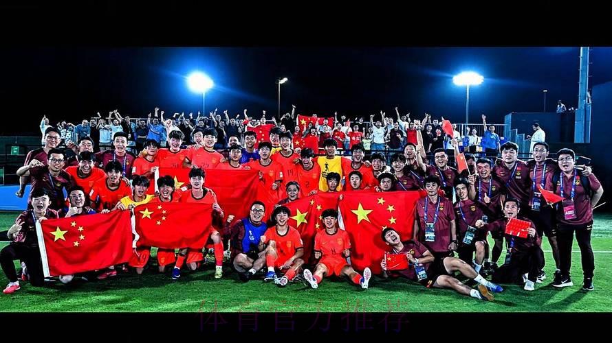 全面剖析：世界杯投注平台的热门发展趋势