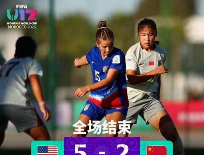 深度解读:中国女足世界杯赛事全程直播指南 深度解读:中国女足世界杯赛事全程直播指南