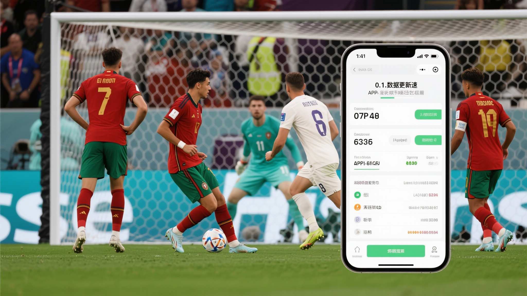 世界杯预测VIP开户